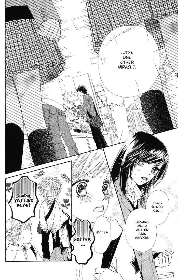 Parfait Tic Chapter 78 8